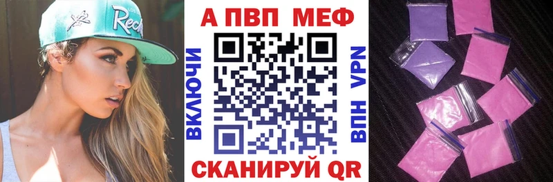 Купить наркоту Петровск КОКАИН Меф мяу мяу omg рабочий сайт Бутират Бошки Шишки Псилоцибиновые грибы A PVP