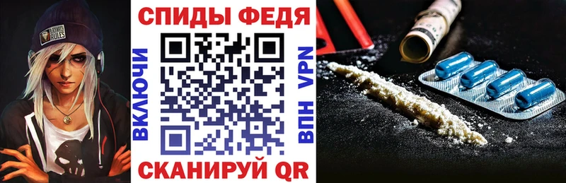 дарнет шоп  Петровск  Амфетамин Premium 