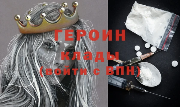 таблы Володарск