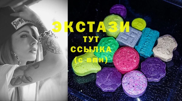 прущая мука Волоколамск