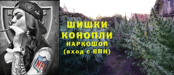 таблы Володарск