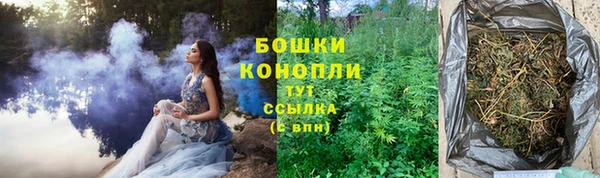 прущая мука Волоколамск