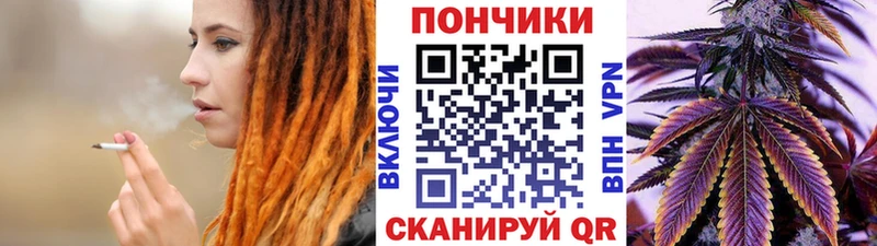 где найти наркотики  KRAKEN рабочий сайт  Канабис AK-47  Петровск 